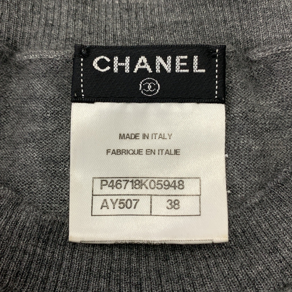 CHANEL / シャネル | フレンチスリーブ カシミヤシルク ニット | 38 | グレー | レディース