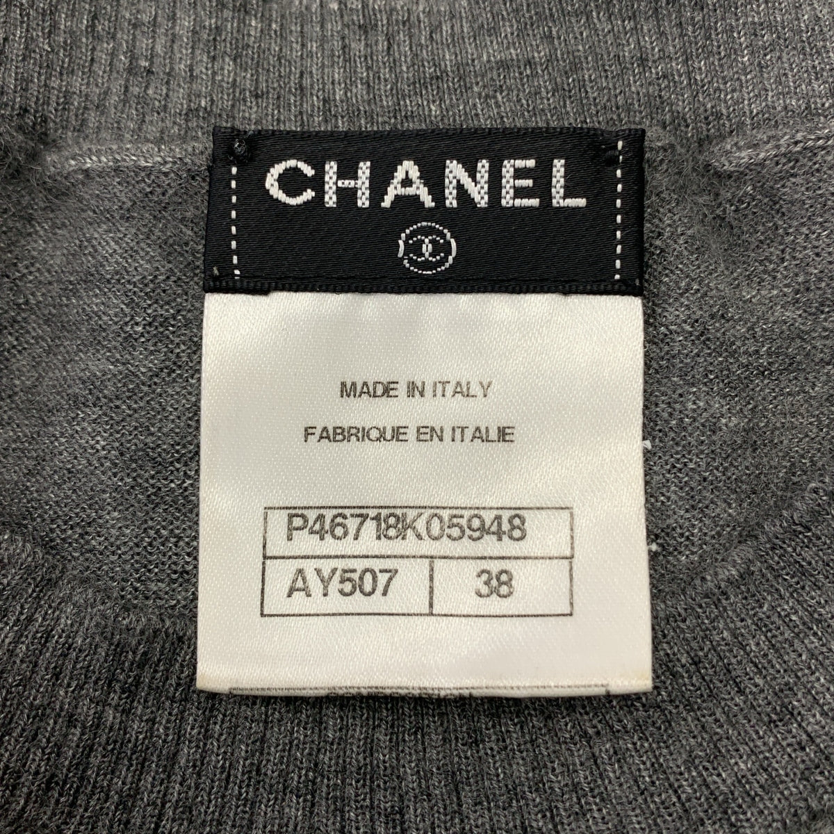 CHANEL / シャネル | フレンチスリーブ カシミヤシルク ニット | 38 | グレー | レディース