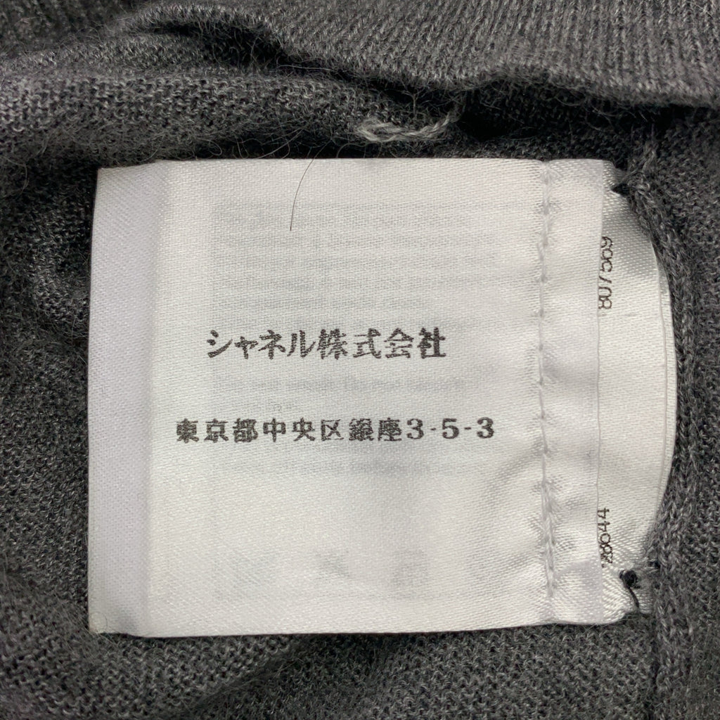 CHANEL / シャネル | フレンチスリーブ カシミヤシルク ニット | 38 | グレー | レディース