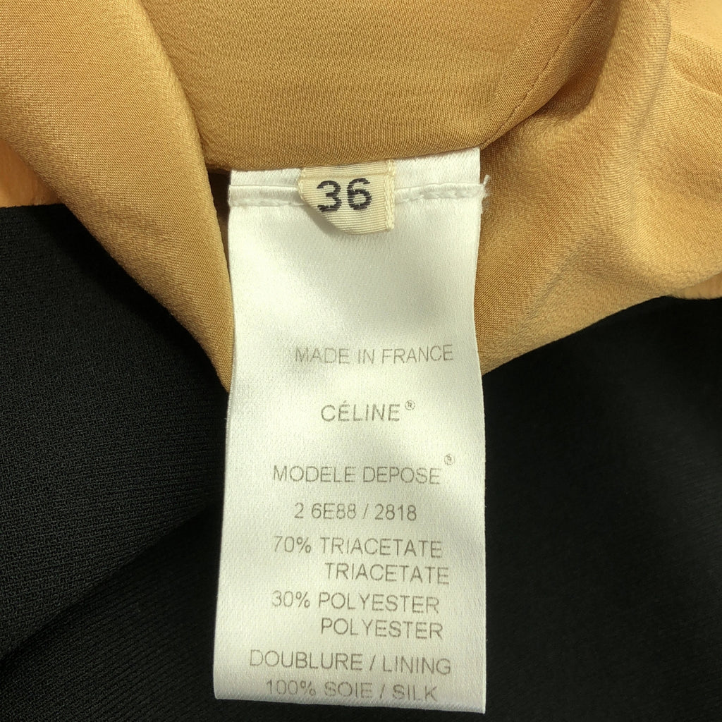 CELINE / セリーヌ | by Phoebe Philo / フィービー期 バイカラー ワンピース | 36 | ホワイト/ブラック | レディース