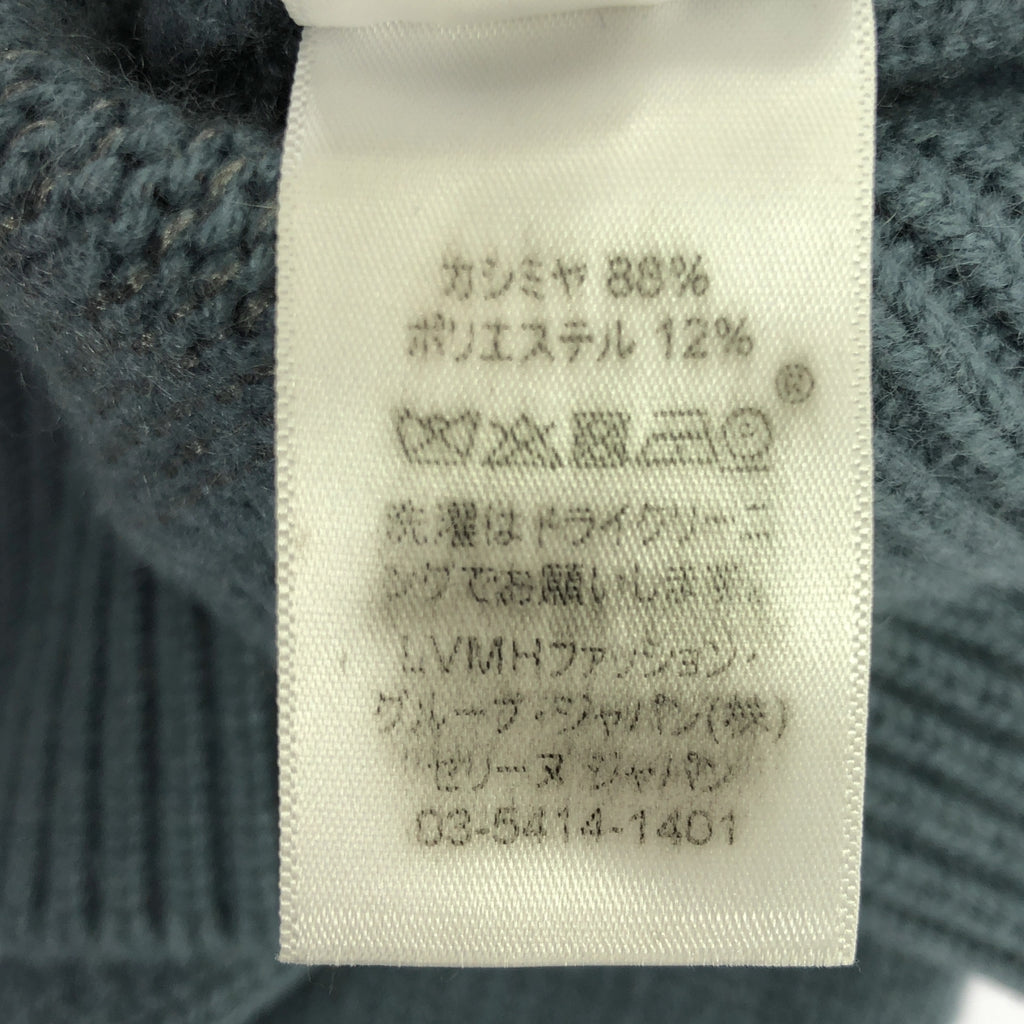 席琳 | Phoebe 羊絨混紡 V 領粗針織衫 | S |藍色 |女性的
