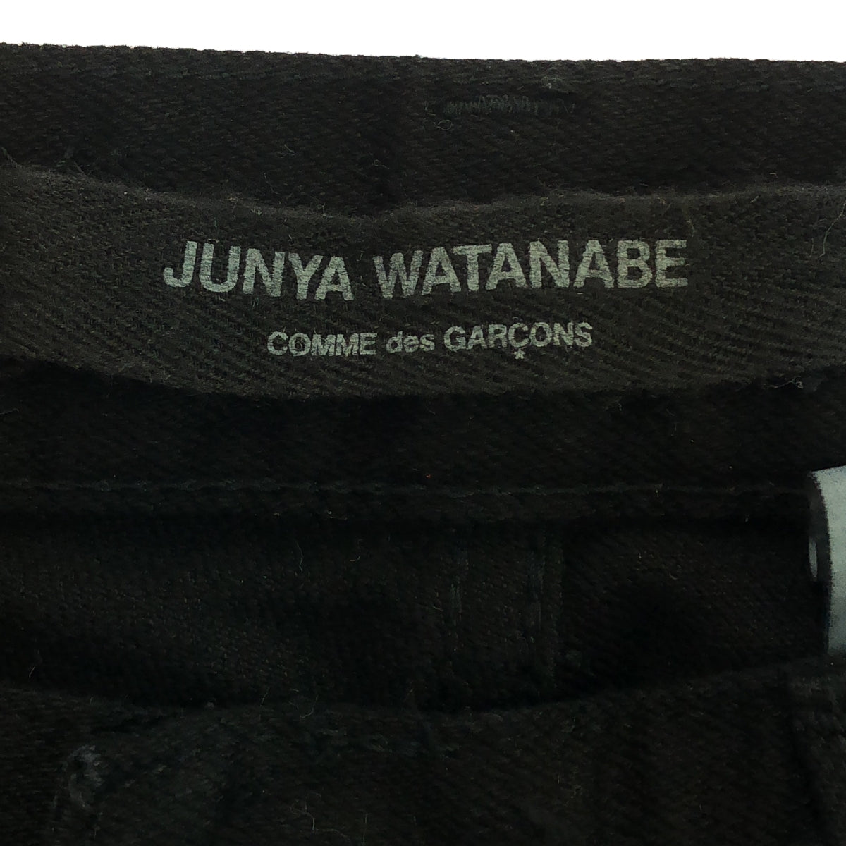 JUNYA WATANABE COMME des GARCONS / ジュンヤワタナベ | 2018SS | ダメージ デザイン デニムパンツ | S | ブラック | レディース