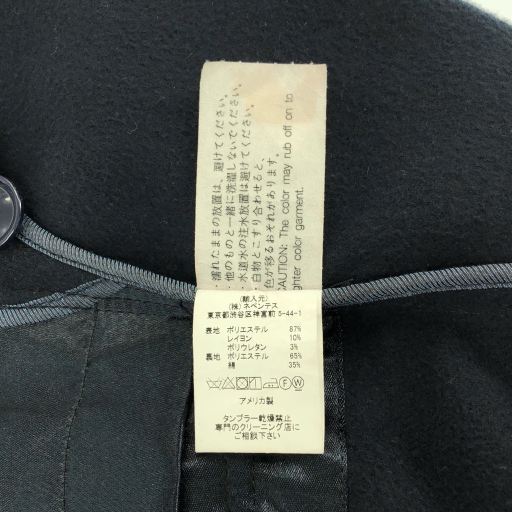 Engineered Garments | 超大號消防員粗呢大衣 / 聚酯仿麥爾登呢 / 羊毛消防員鉤環粗呢大衣/連帽衫 | S 碼 | 男款