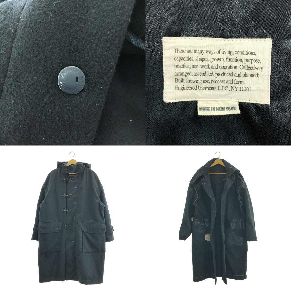 Engineered Garments | 超大號消防員粗呢大衣 / 聚酯仿麥爾登呢 / 羊毛消防員鉤環粗呢大衣/連帽衫 | S 碼 | 男款