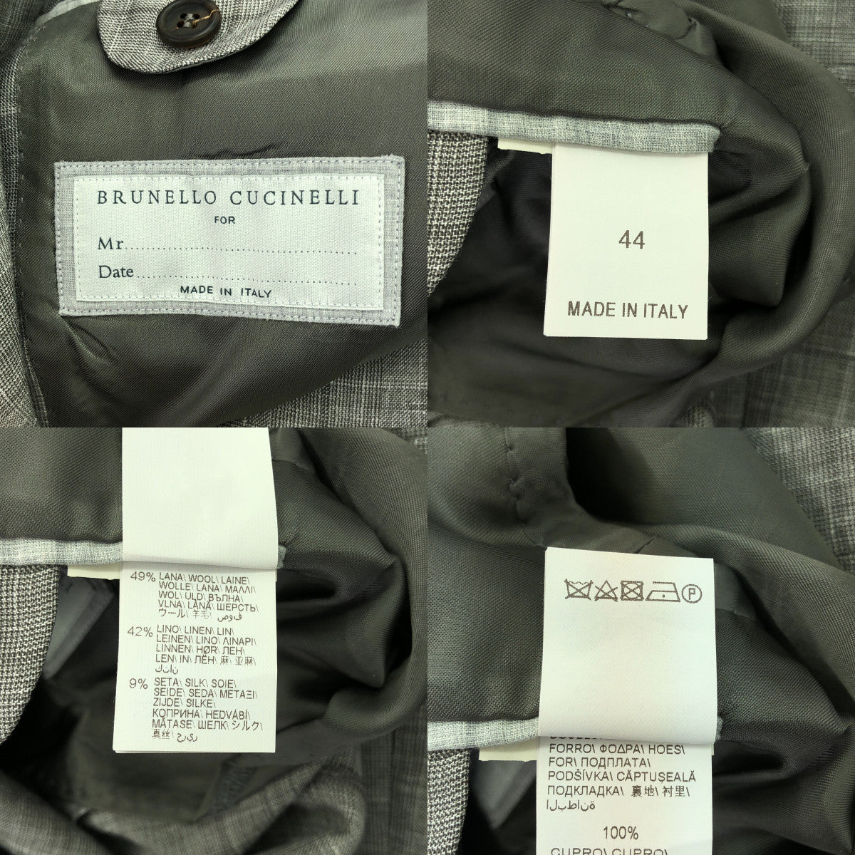 BRUNELLO CUCINELLI / ブルネロクチネリ | セットアップ スーツ 3B テーラードジャケット / スラックスパンツ / フォーマル | 44 | メンズ