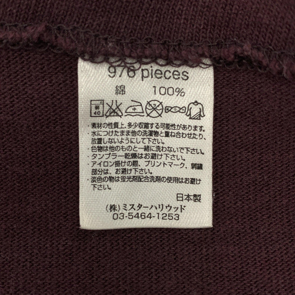 N.HOOLYWOOD / エヌハリウッド | × Chanpion チャンピオン別注 ナンバリングプリント フットボールTシャツ | 36 | メンズ