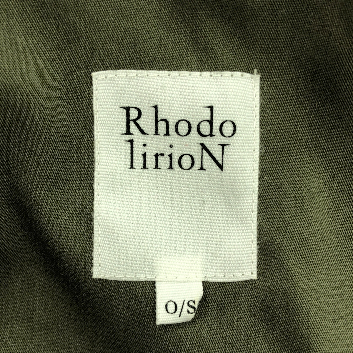 Rhodolirion / Rodrilion | JUMPER SK Pleated Dress | S | Khaki | Women's