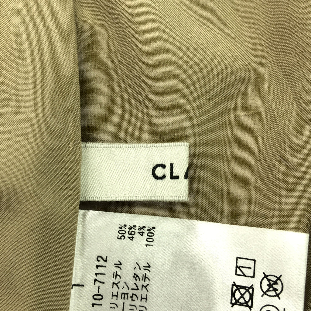 CLANE / クラネ | 2WAY TUCK STRAIGHT PANTS タック パンツ | 1 | ベージュ | レディース