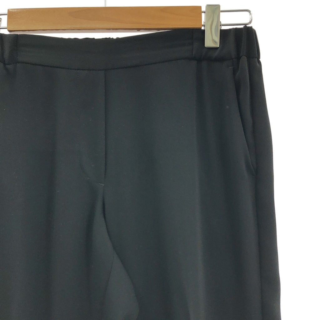 MM6 Maison Margiela | 聚酯休閒褲 | 38碼 |