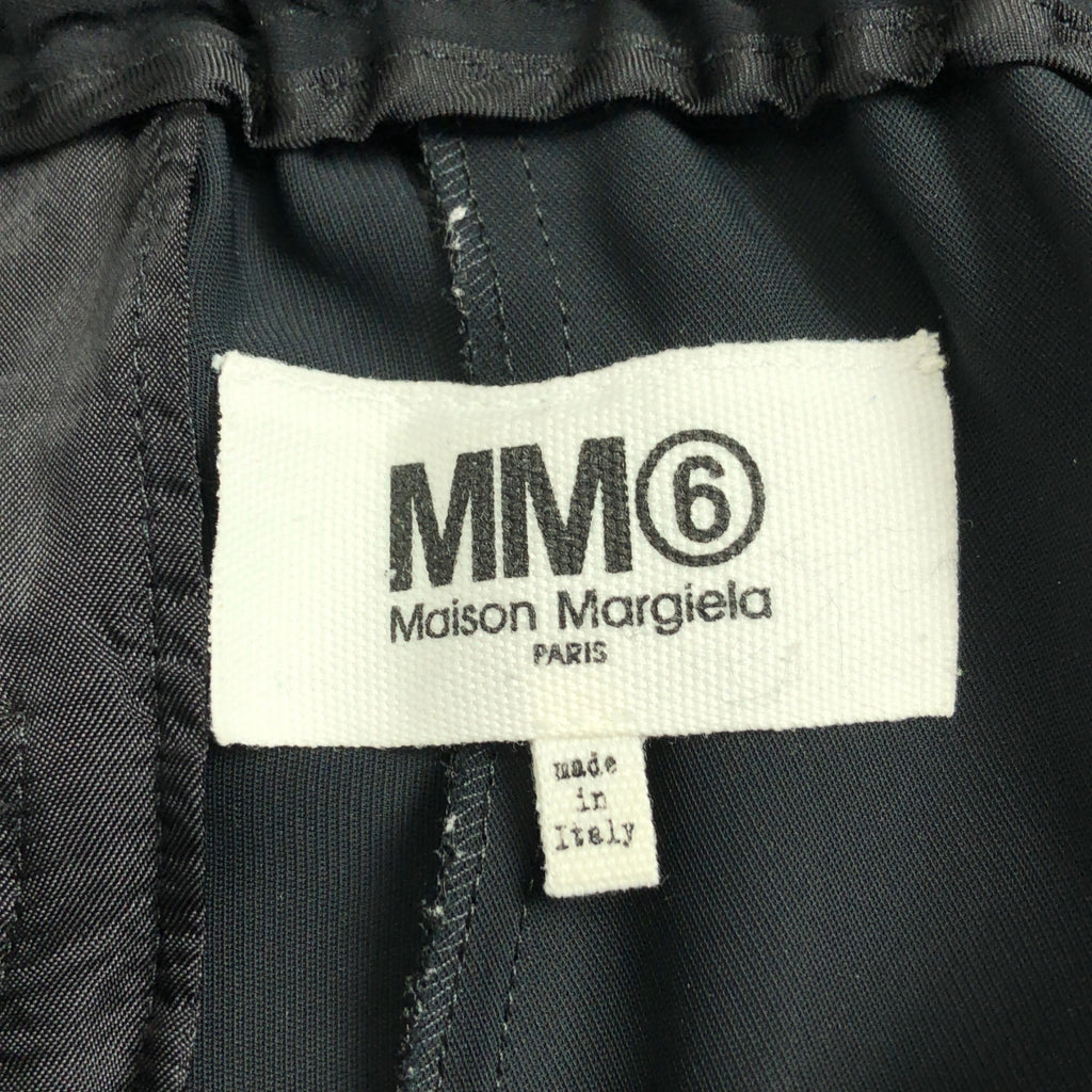 MM6 Maison Margiela | 聚酯休閒褲 | 38碼 |