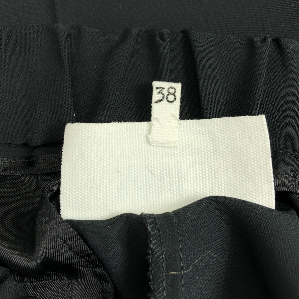 MM6 Maison Margiela | 聚酯休閒褲 | 38碼 |