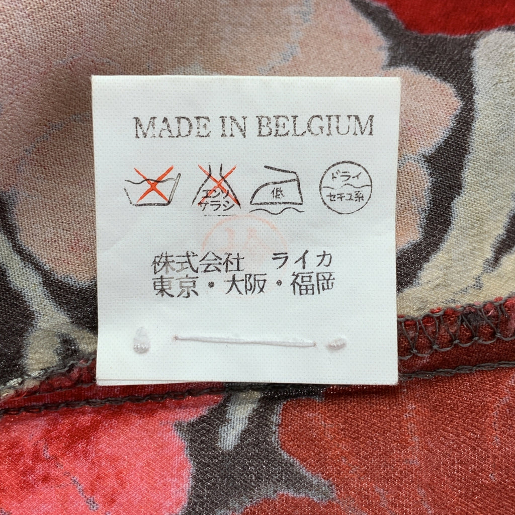 DRIES VAN NOTEN / 드리스 반 노튼 | 레이온 총 무늬 플로랄 컷소우 | M | 여성