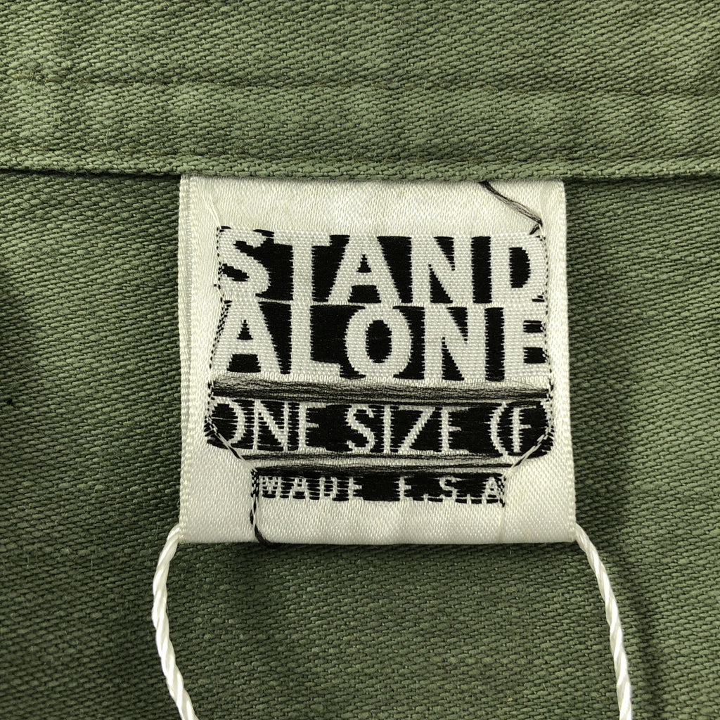 MUSE de Deuxieme Classe | 2023 春夏系列 | STAND ALONE M65 MILITARY 短版軍裝外套 | F 碼 | 女款