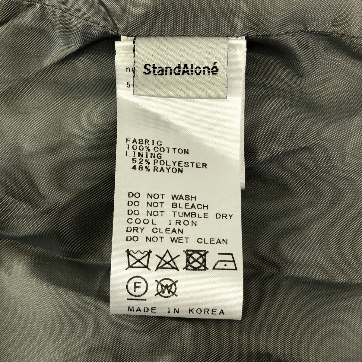 【美品】  MUSE de Deuxieme Classe / ミューズドゥーズィーエムクラス | 2023SS | 【 STAND ALONE / スタンド アローン 】M65 MILITARY / カットオフ ミリタリー ジャケット | F | カーキ | レディース