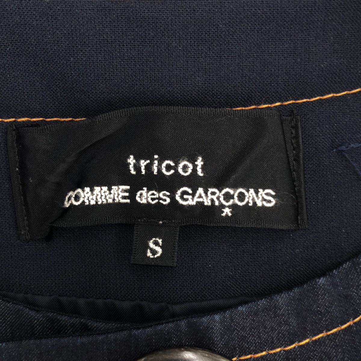 美品】 tricot COMME des GARCONS / トリココムデギャルソン | 2018SS | ギンガムチェックレイヤード デ – KLD