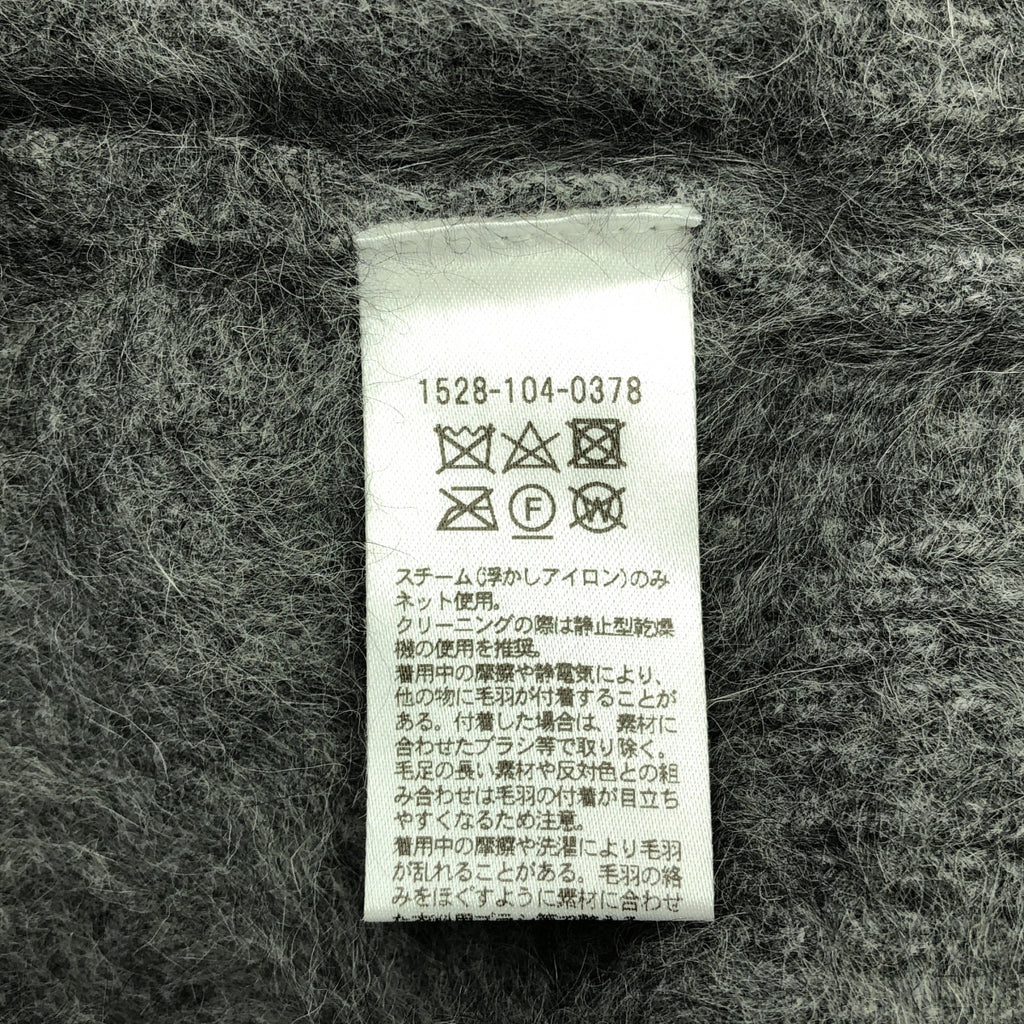 【미품】 UNITED ARROWS / 유나이티드 아로즈 | 폭스 캐시미어 포켓 니트 카디건 | F | 그레이 | 여성