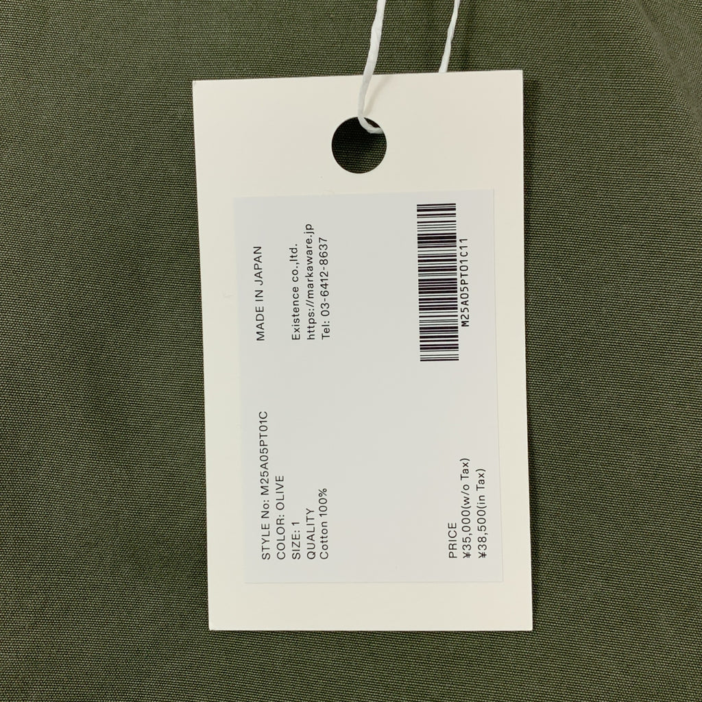 marka / マーカ | 2025SS | U.S. ARMY FIELD TROUSERS / ミリタリー フィールド パンツ | 1 |