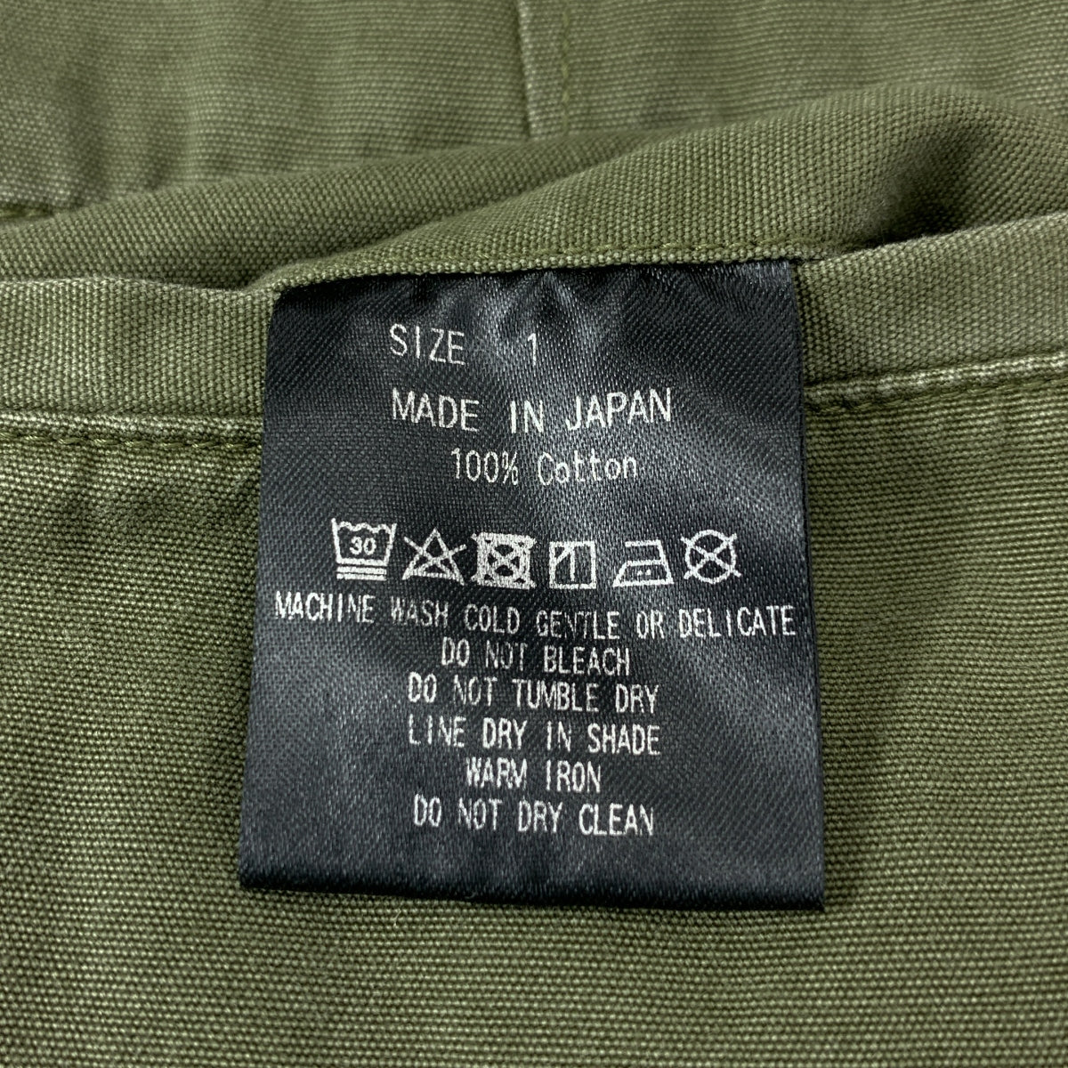 marka / マーカ | 2025SS | U.S. ARMY FIELD TROUSERS / ミリタリー フィールド パンツ | 1 |