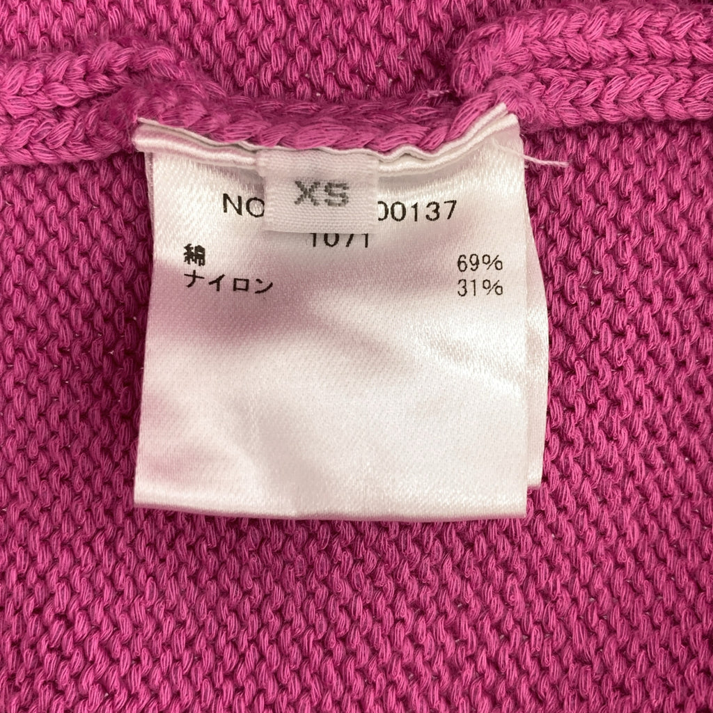 Ron Herman | 棉質尼龍圓領毛衣 | XS碼 | 女款