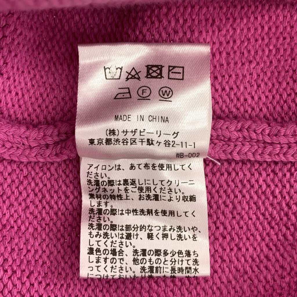 Ron Herman | 棉質尼龍圓領毛衣 | XS碼 | 女款