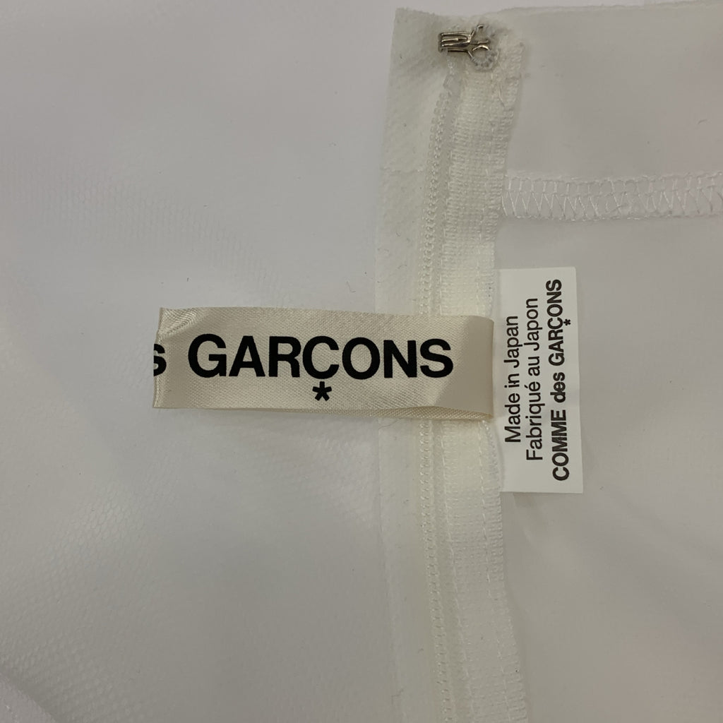 COMME des GARCONS / 컴데 갤슨 | 2022SS | 폴리에스테르 튈 레이어드 백 Zip 블라우스 | S |