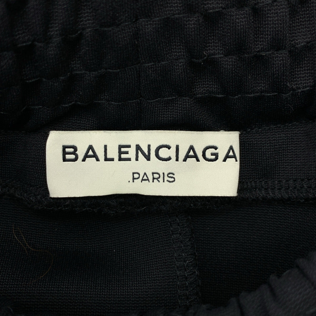 BALENCIAGA / バレンシアガ | バックスリット ウエストゴム ロングスカート | 40 | ブラック | レディース