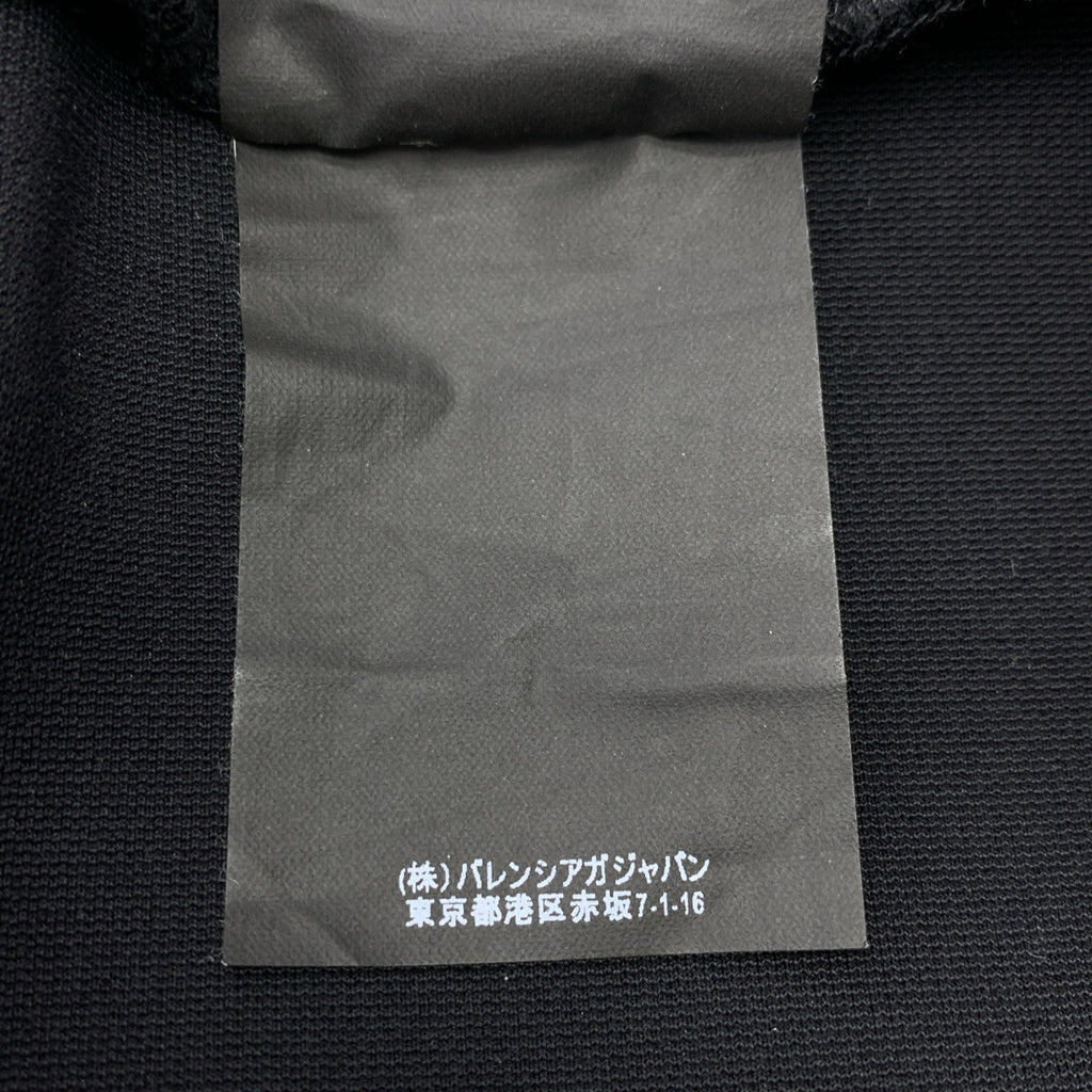 BALENCIAGA | 後開衩鬆緊腰長裙 | 尺寸 40 | 女款