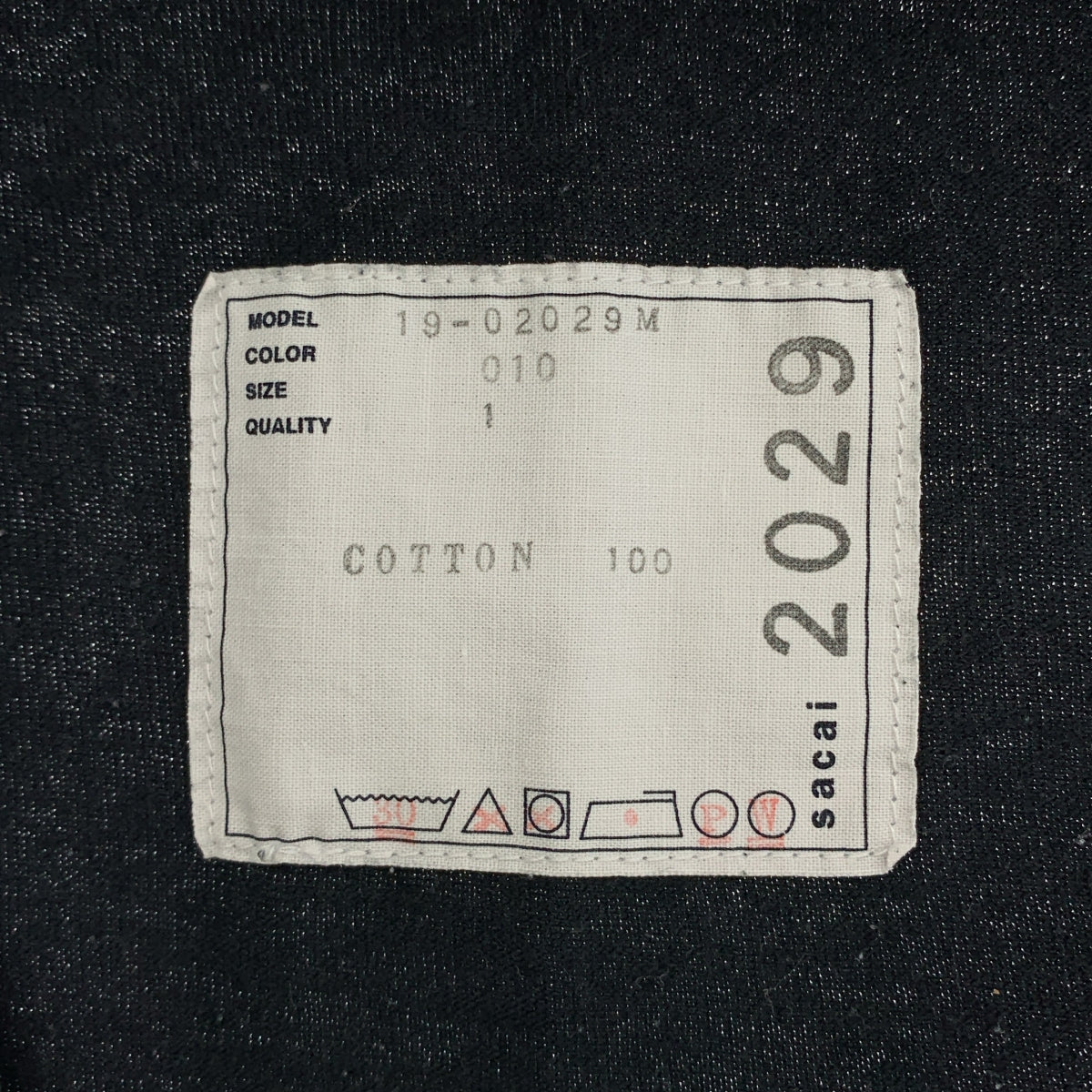sacai / 사카이 | × Do Nothing Congress / 양면 프린트 T 셔츠 컷소우 | 1 | 남성