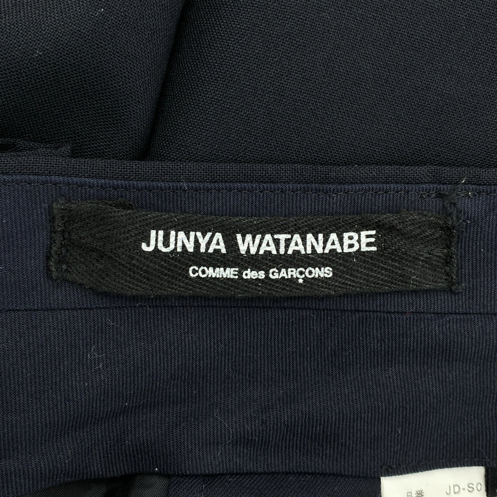 JUNYA WATANABE COMME des GARCONS / ジュンヤワタナベ | 2019AW | ウール スリット 変形 ロングスカート | XS | レディース