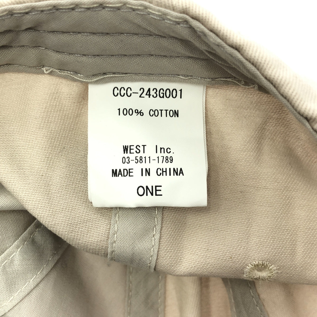 [新品] CITY COUNTRY CITY | 2024 秋冬 | 刺繡LOGO斜紋棉質棒球帽 | F碼 | 象牙白/黑色 | 男款