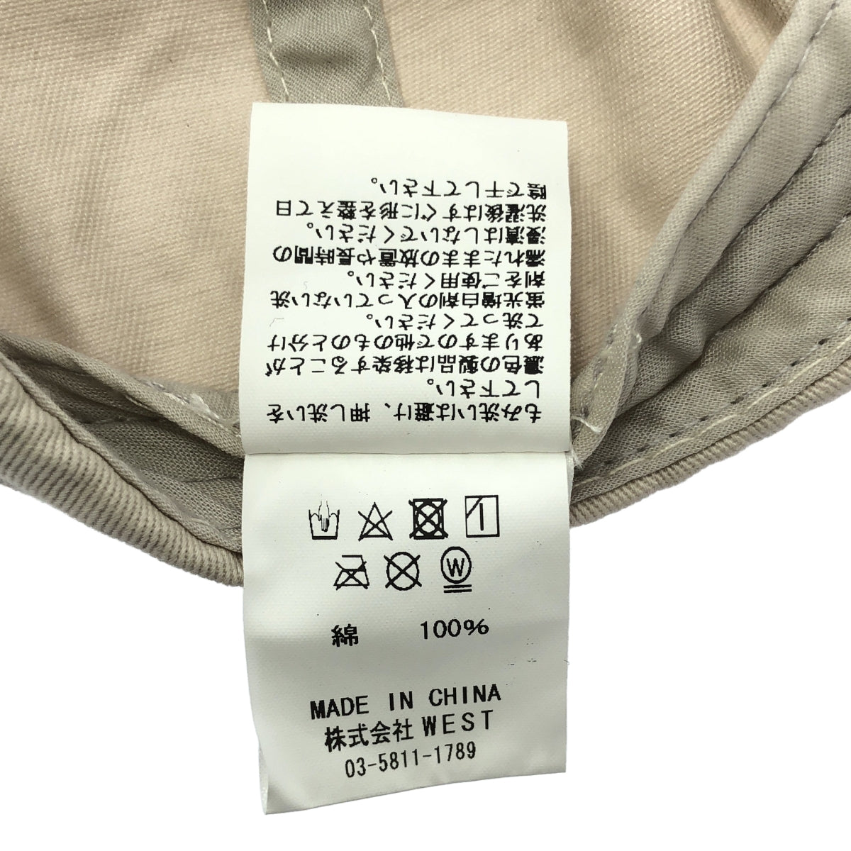 【新品】  CITY COUNTRY CITY / シティーカントリーシティー | 2024AW | EMBROIDERED LOGO COTTON TWILL CAP 刺しゅうロゴ コットンツイル キャップ | F | アイボリー / ブラック | メンズ