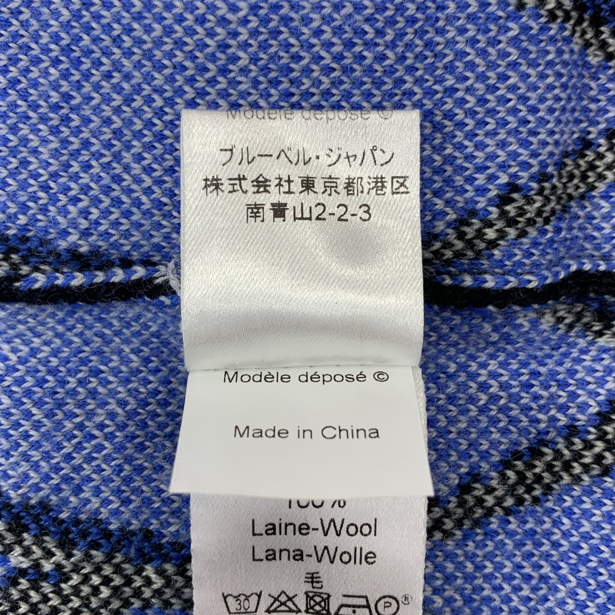 KENZO / ケンゾー | ウール 総柄 プルオーバー ニット | M | ブラック/ブルー | メンズ