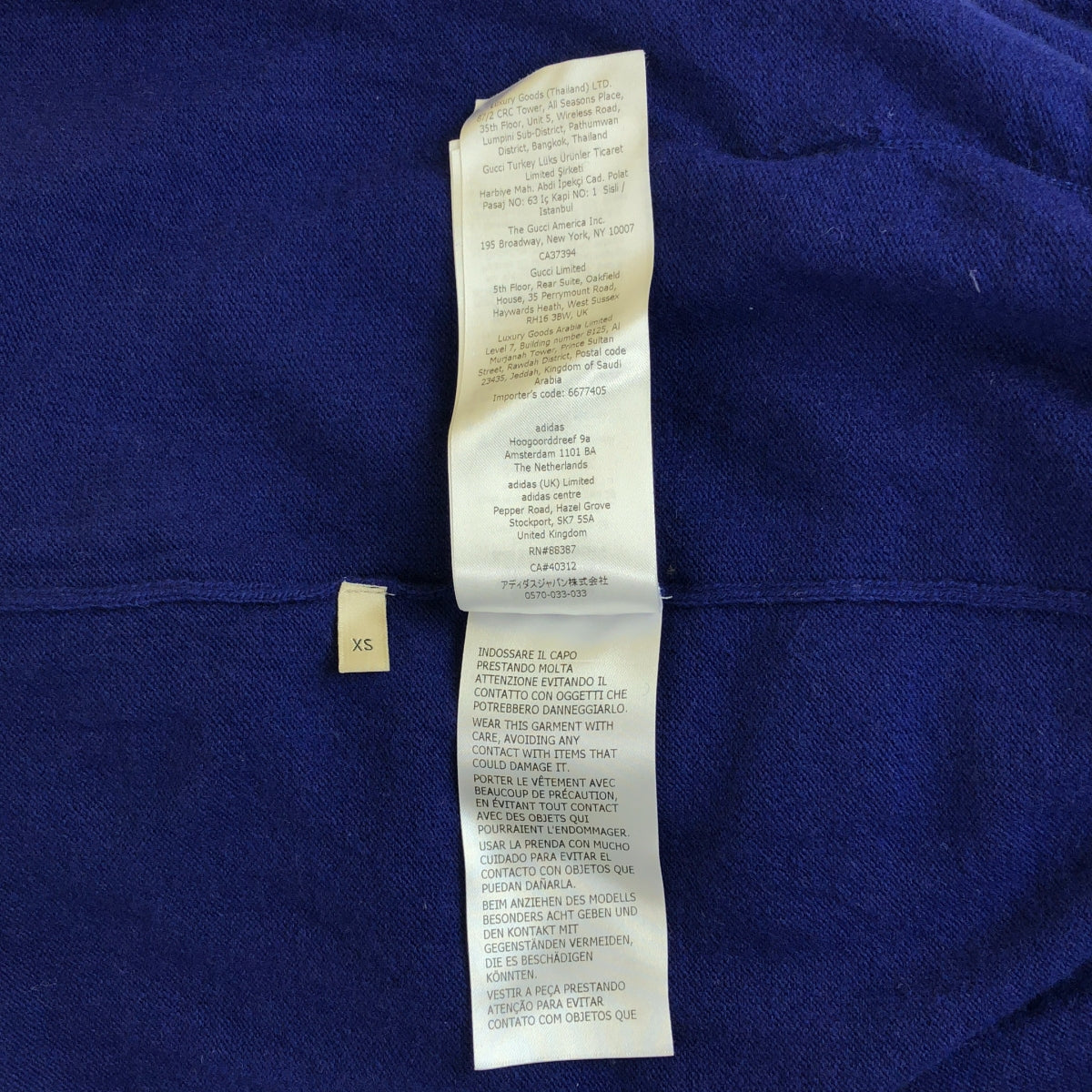 GUCCI / 古馳 | x adidas 針織連帽派克大衣 | XS | 藍色 | 男款