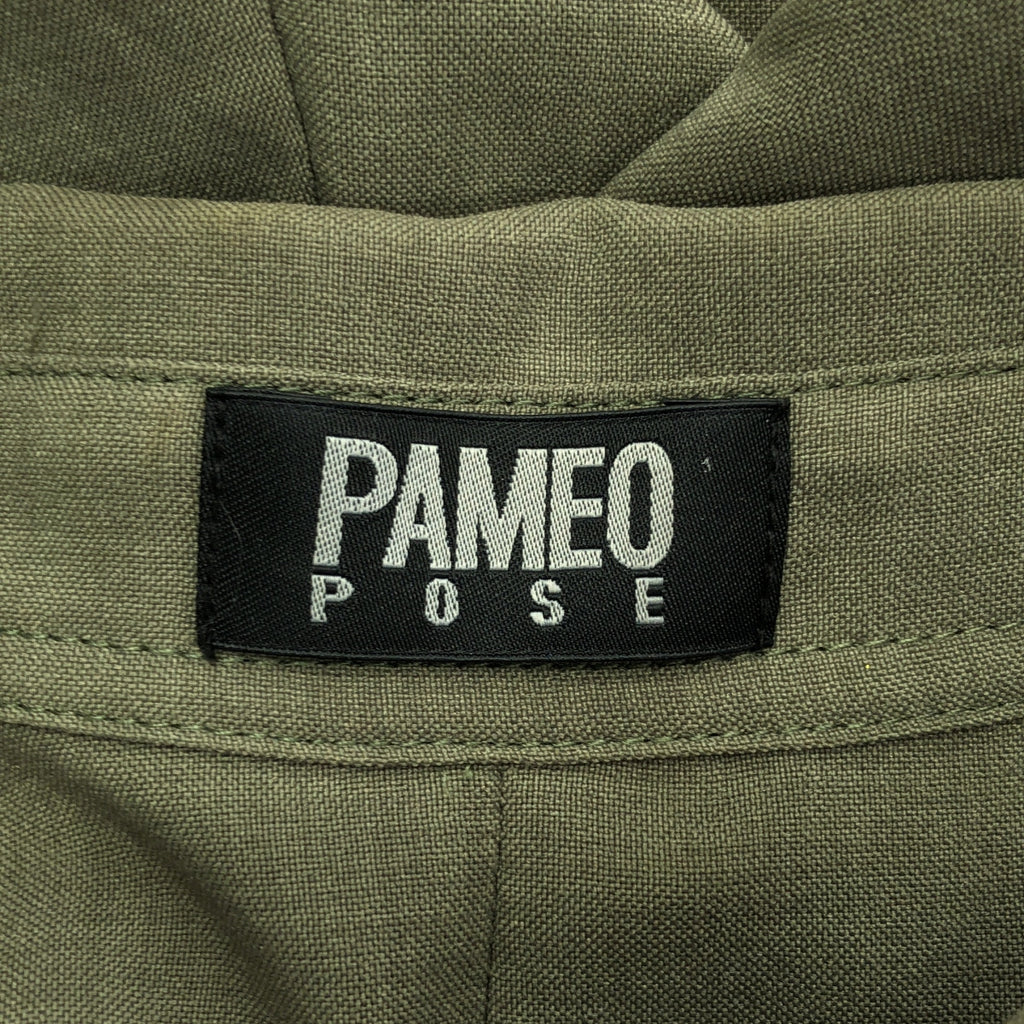 PAMEO POSE / パメオポーズ | Emperor Dress / バイカラーワンピース / インナー付き | F | カーキ/ブルー | レディース