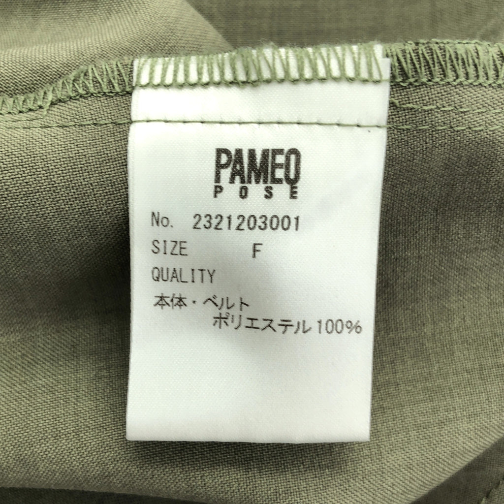 PAMEO POSE / パメオポーズ | Emperor Dress / バイカラーワンピース / インナー付き | F | カーキ/ブルー | レディース