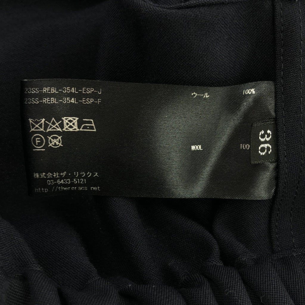 [狀況良好] THE RERACS / The Relacs | 2023SS |版特別訂購水手領短夾克 | 36 |海軍 |女性的
