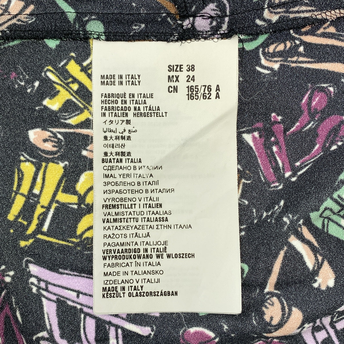 miu miu / 뮤 뮤 | 허리 개더 백 오픈 총 무늬 원피스 | 38 | 여성