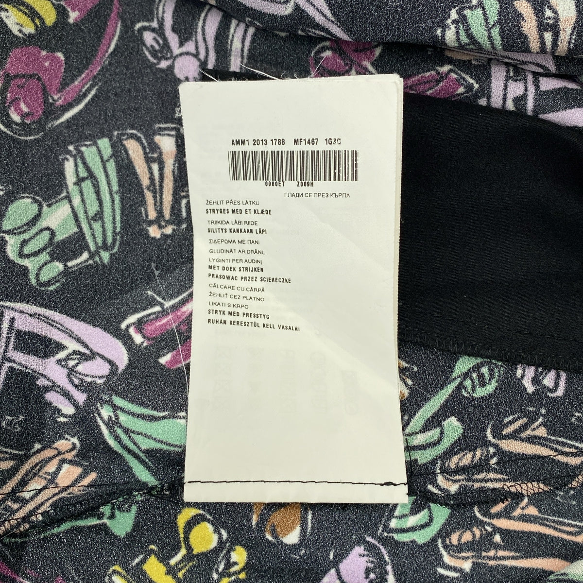 miu miu / ミュウミュウ | ウエストギャザー バックオープン 総柄 ワンピース | 38 | マルチカラー | レディース