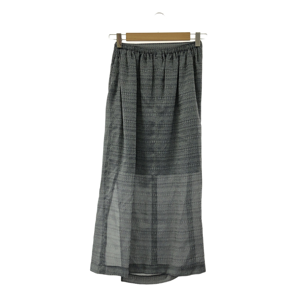 【신품】 Mame Kurogouchi / 마메쿠로고우치 | 2024AW | "Mishima Karatsu" Floral Pattern Jacquard Draped Skirt 스커트 | 1 | 네이비 | 여성