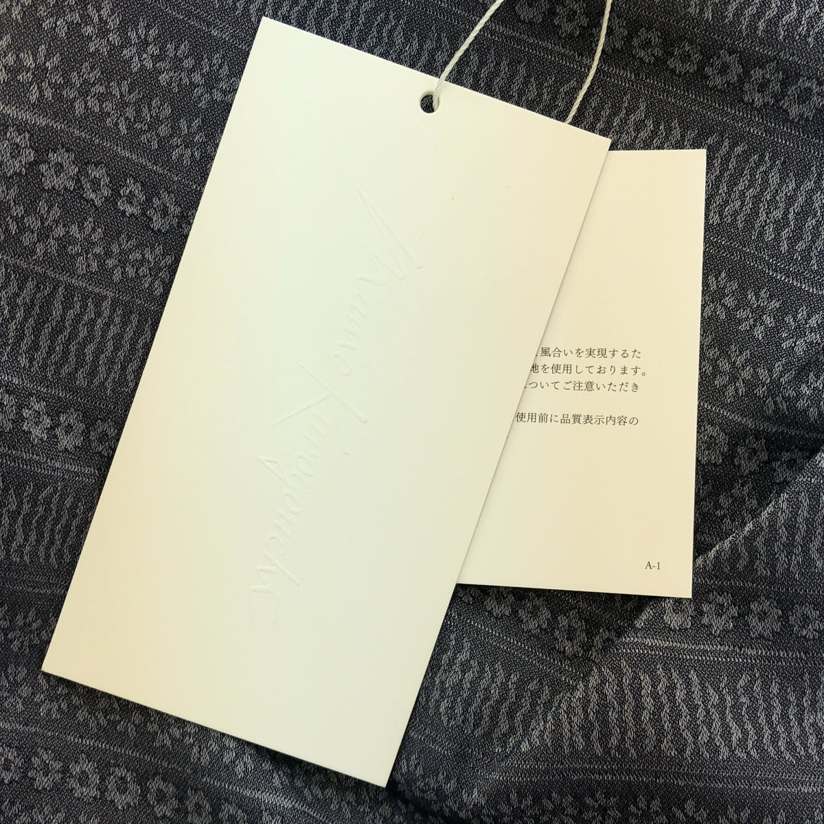 [新] Mame Kurogouchi | 2024秋冬 | “Mishima Karatsu”花卉圖案提花垂墜裙 | 1 |海軍 |女性的