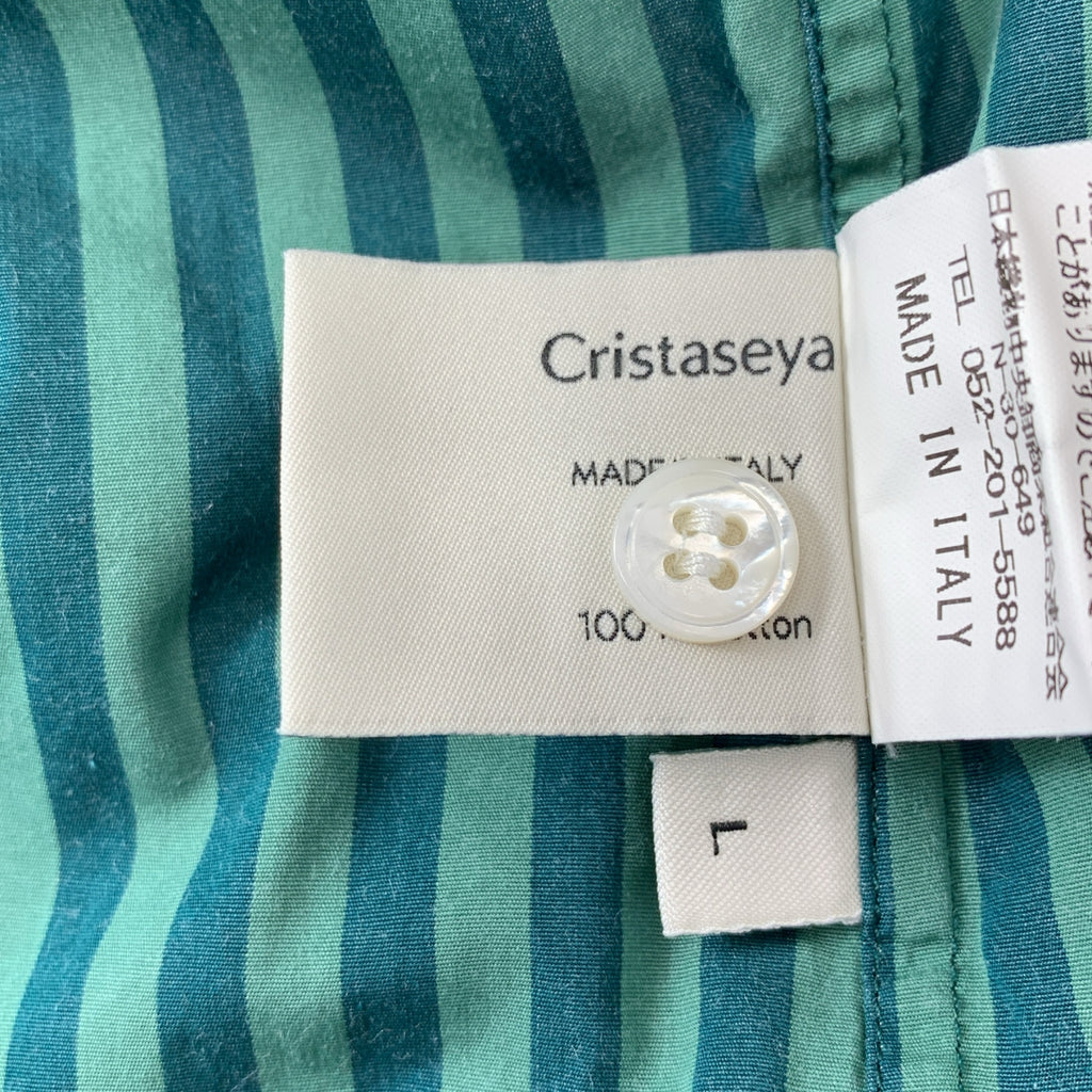 Cristaseya / クリスタセヤ | 2022SS | CLASSIC COLLAR SHIRT ストライプ クラシックカラーシャツ | L | メンズ