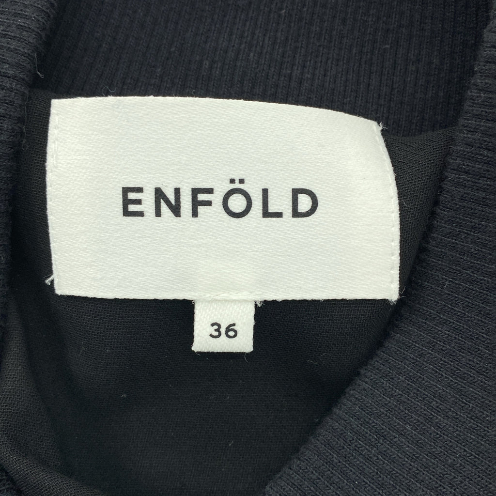 ENFOLD | 棉質長袍式外套 | 36碼 | 女款