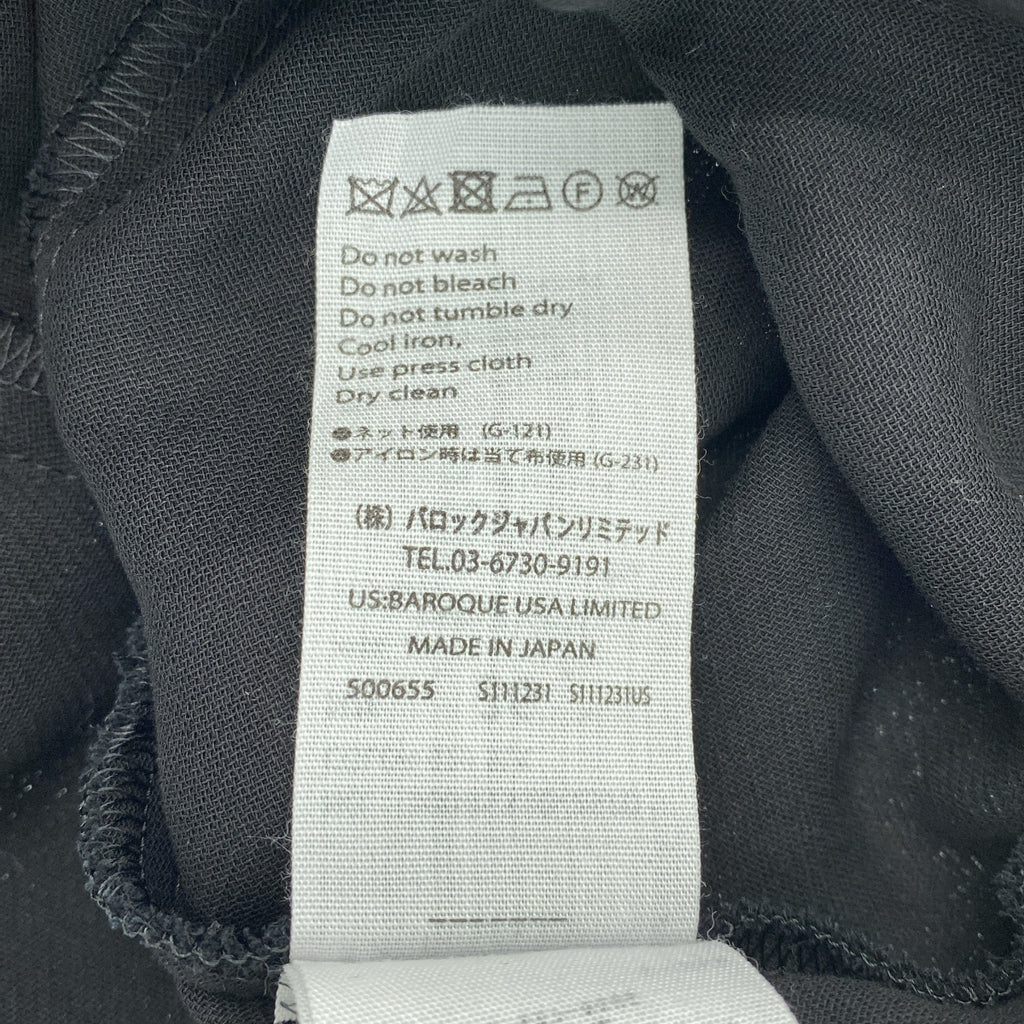 ENFOLD | 棉質長袍式外套 | 36碼 | 女款