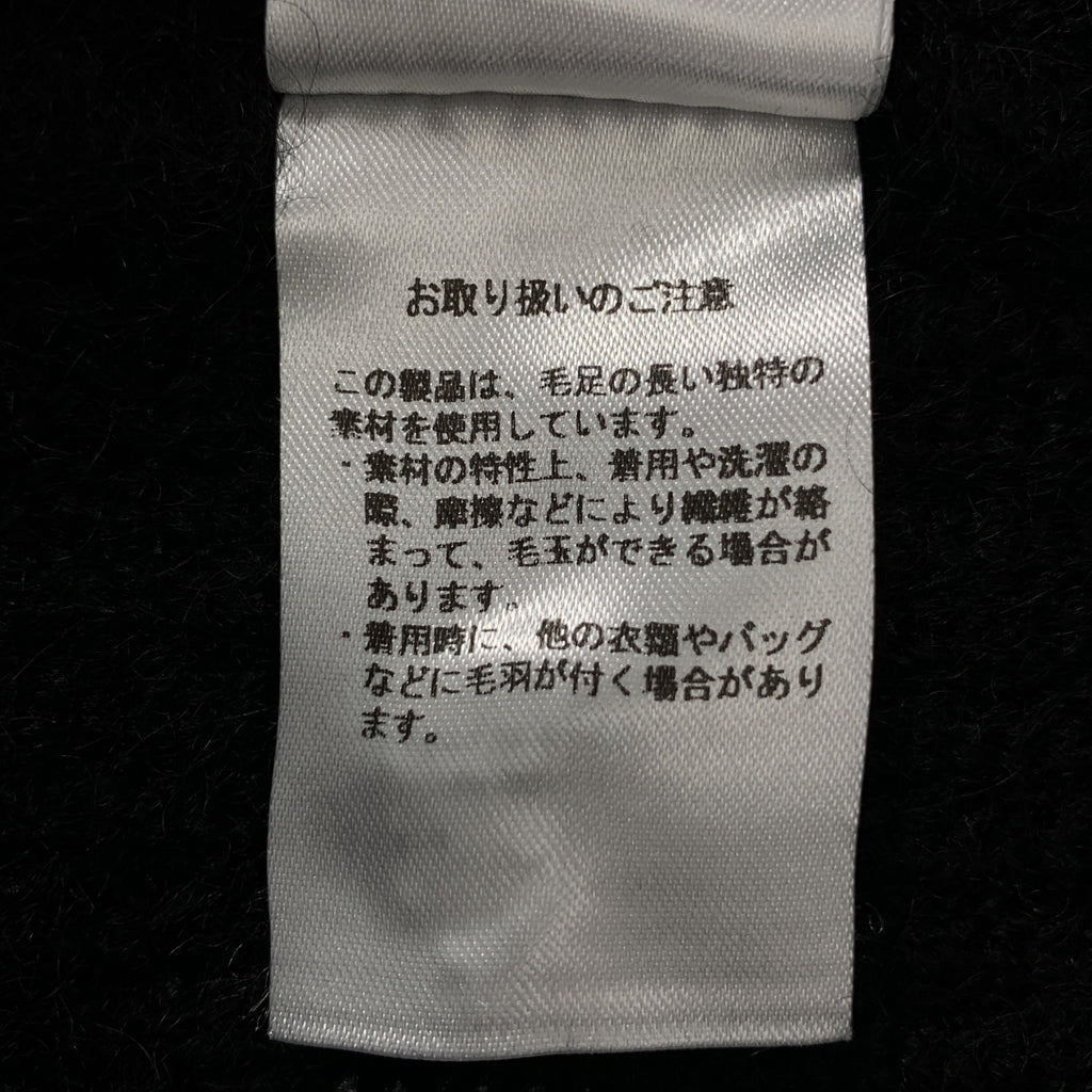BATONER / バトナー | PURE MOHAIR100％ SIGNATURE CREW NECK モヘア ニット | 2 | メンズ