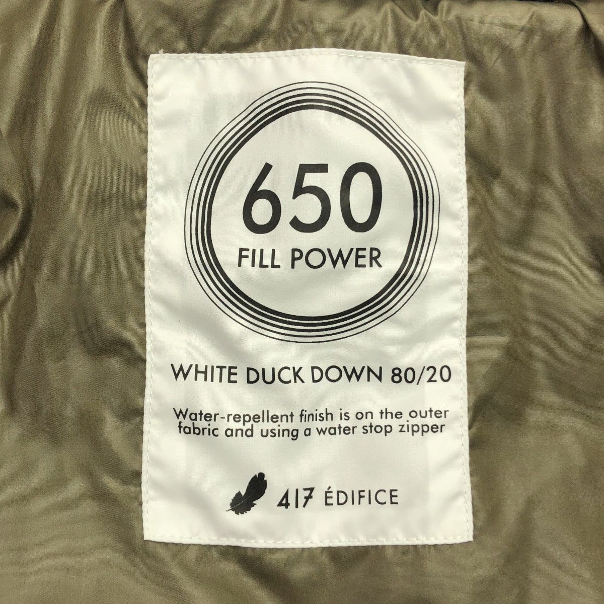 EDIFICE | 2020 秋冬系列 | 650蓬鬆度 / 白鴨絨 80/20 / 羽絨連帽衫 | M碼 |