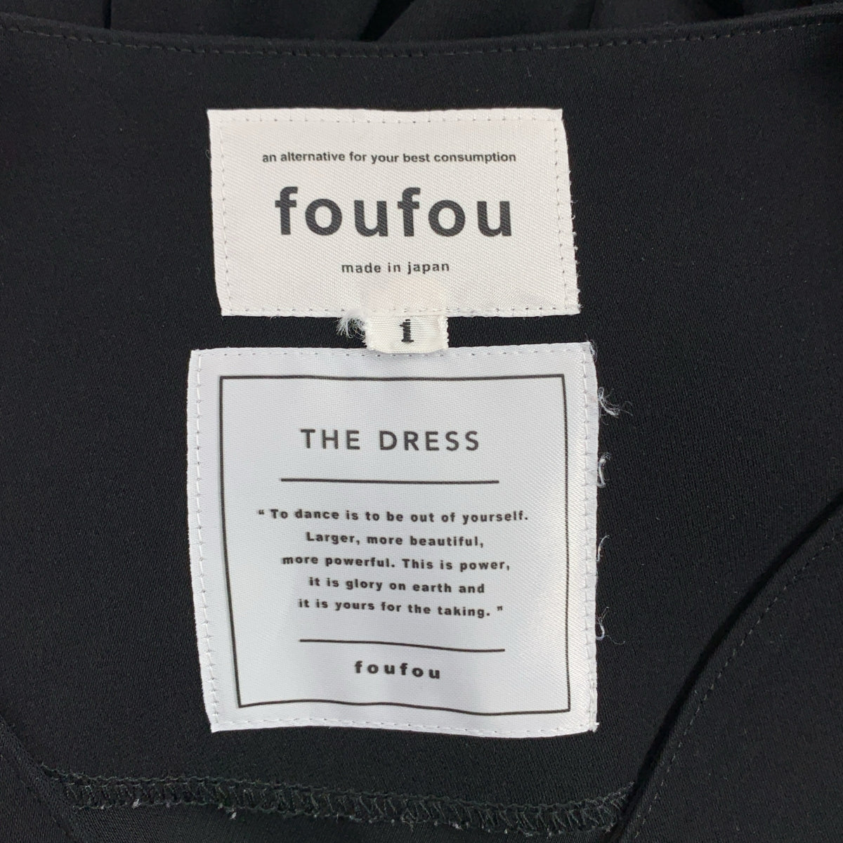 foufou / 후후 | THE DRESS #11 V neck gather one piece V 넥 개더 원피스 | 1 | 블랙 | 여성