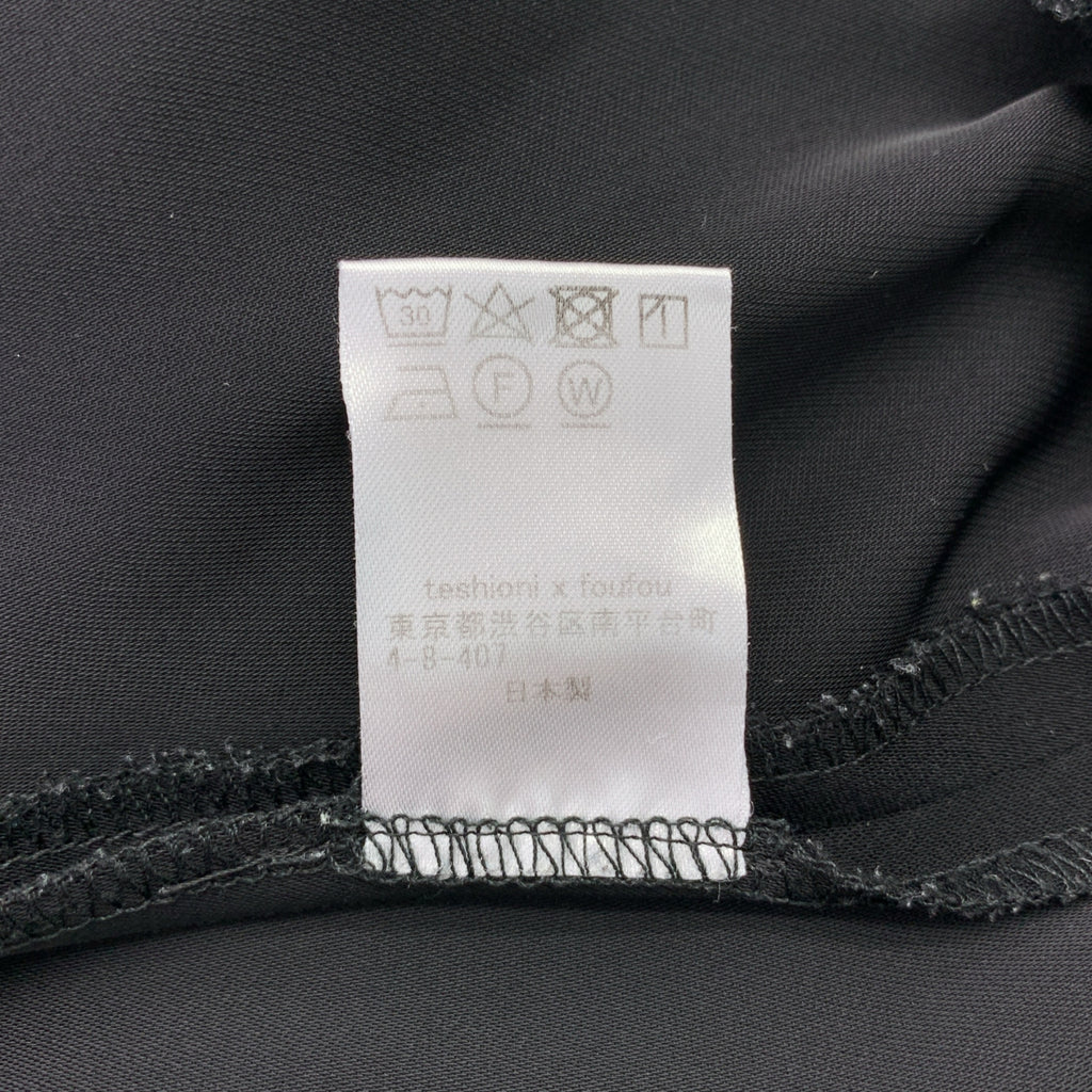 foufou / 후후 | THE DRESS #11 V neck gather one piece V 넥 개더 원피스 | 1 | 블랙 | 여성