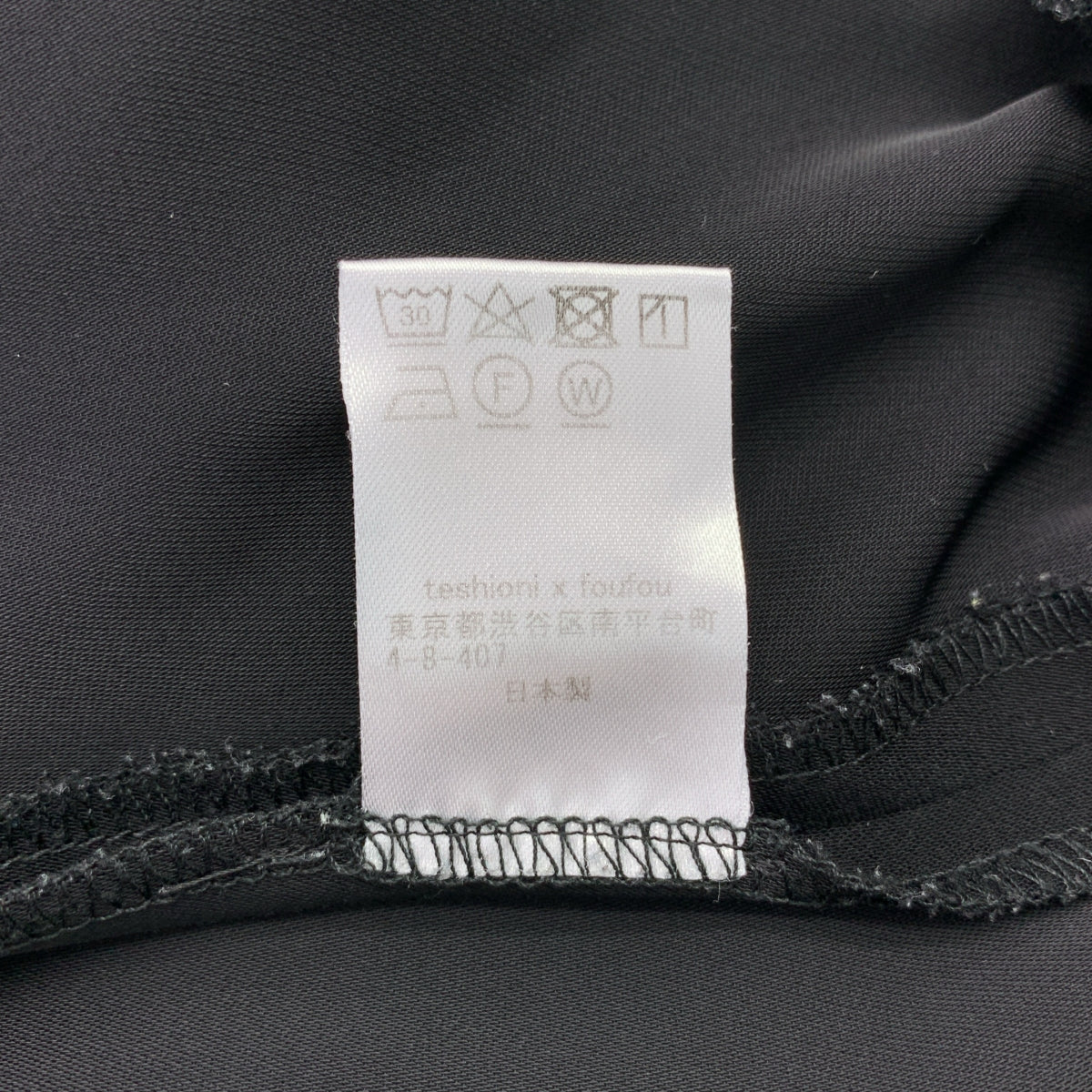 foufou | THE DRESS #11 V領收腰洋裝 | 尺寸 1 | 黑色 | 女款