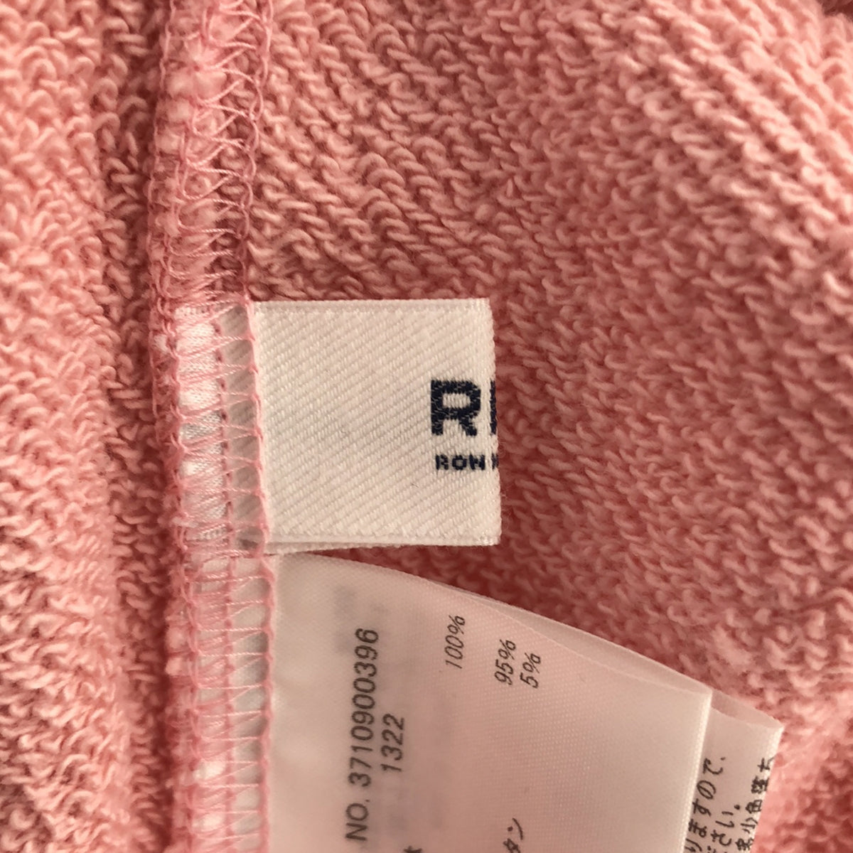 RHC Ron Herman / アールエイチシーロンハーマン | Freedom Sleeve Sweat Shirt フリーダム スリーブ  スウェット シャツ | light pink | レディース