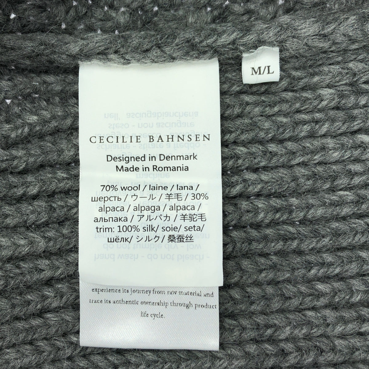 【美品】  Cecilie Bahnsen / セシリーバンセン | ウール アルパカ バックオープン ケーブルニット セーター | M/L | グレー | レディース